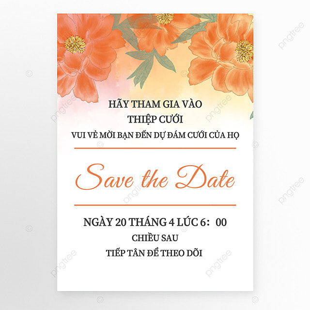 现代时尚水彩晕染越南婚礼邀请函