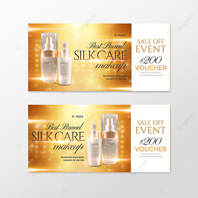 金色光线化妆品购物代金券