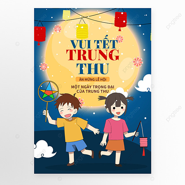 越南中秋节月饼卡通小孩海报模板