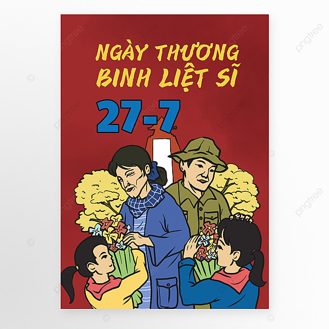 带有红色宣传模板的越南烈士节