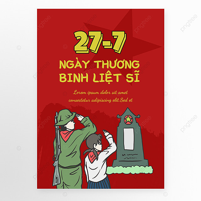 带有红色宣传模板的越南烈士节