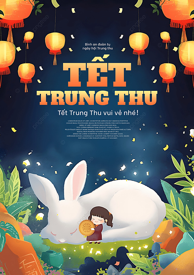 卡通插画兔子女孩灯笼越南中秋节节日祝福海报
