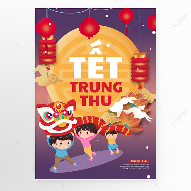 越南中秋节传统文化卡通海报模板