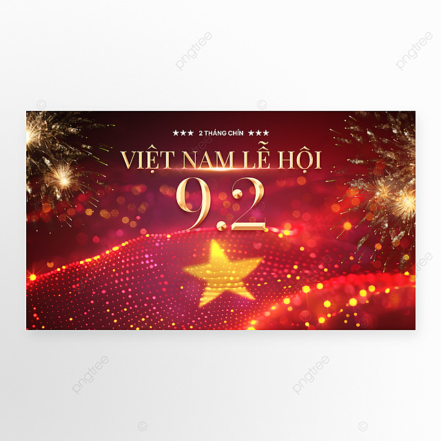 红色粒子光效烟花越南国旗9月2日越南国庆日节日庆祝网页横幅