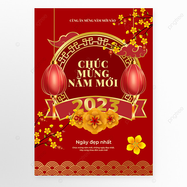 越南新年红色背景杏花海报模板