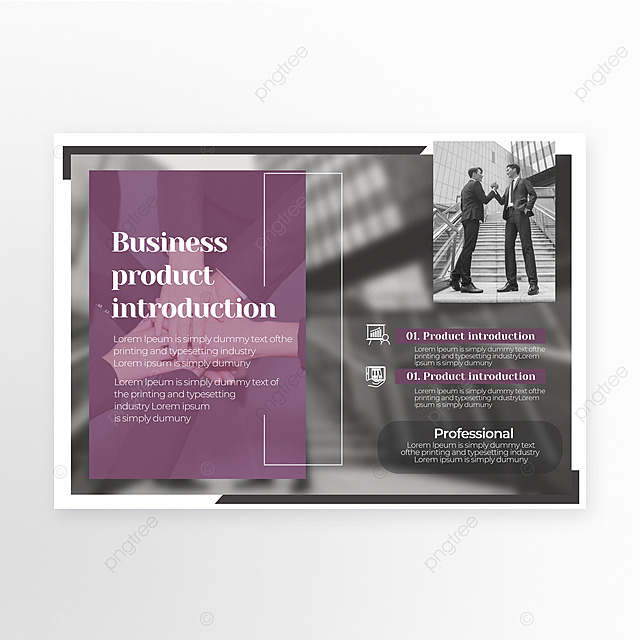 彩色商务简约介绍模板