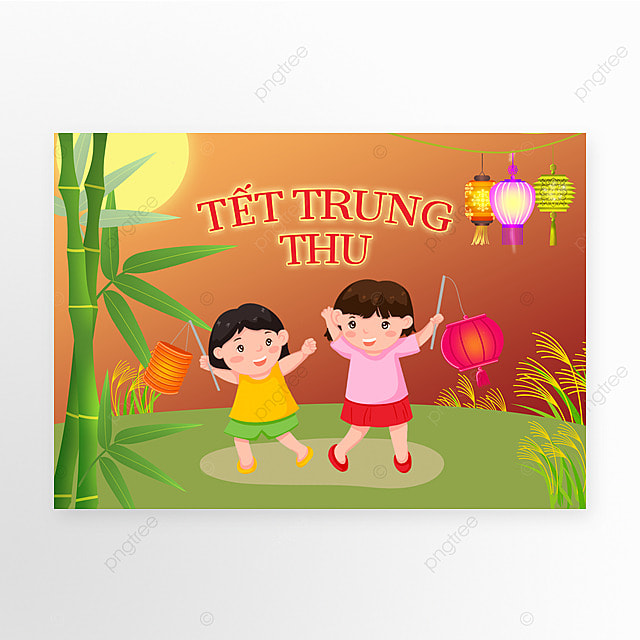 越南中秋节棕色创意简约海报