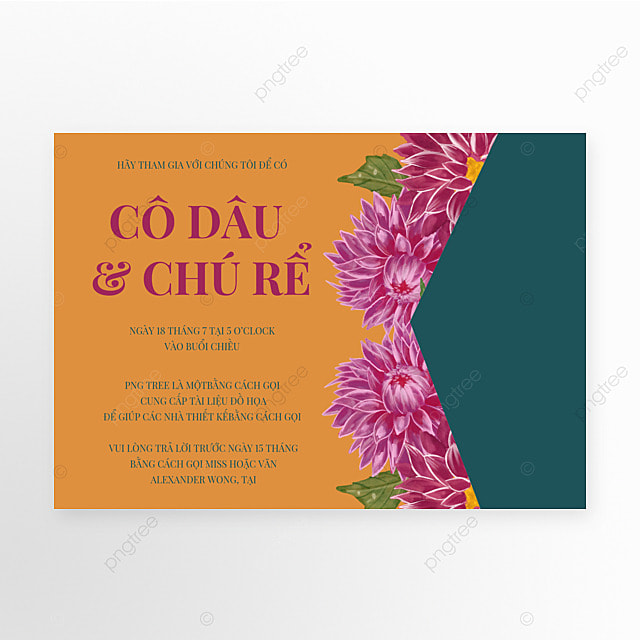 精美异域风情越南婚礼幸福邀请函