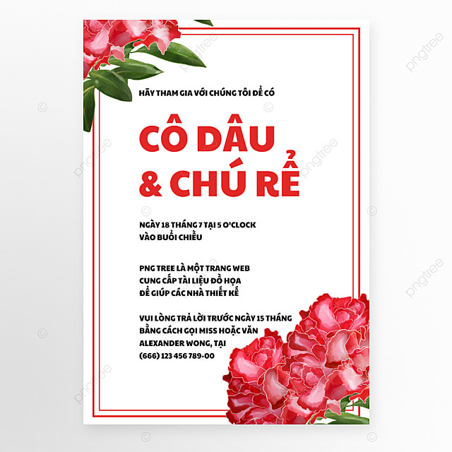 创意红色时尚越南婚礼邀请函