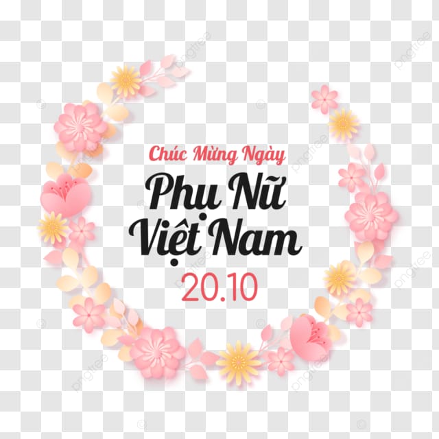 越南妇女节边框节日