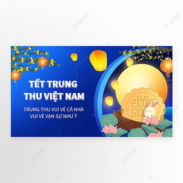 越南中秋节蓝色模板