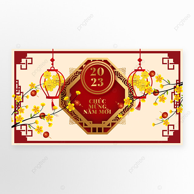 越南新年传统节日杏花横幅模板