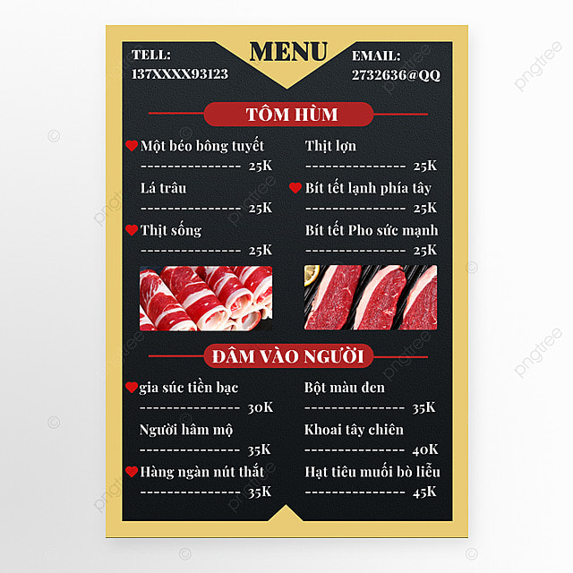 牛肉火锅店黑金配色推荐型菜单