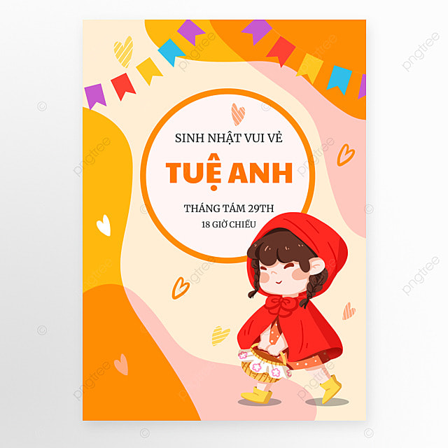 越南卡通生日贺卡橙色海报