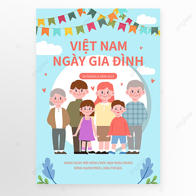 越南家庭日蓝色模板海报