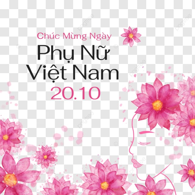 越南妇女节边框水彩