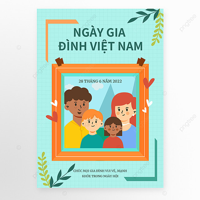 越南家庭日蓝色海报