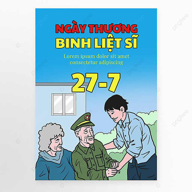 带有蓝色宣传模板的越南烈士节