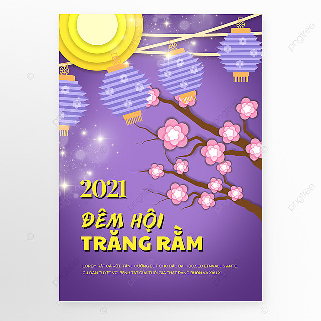 越南中秋紫色节宣传模板