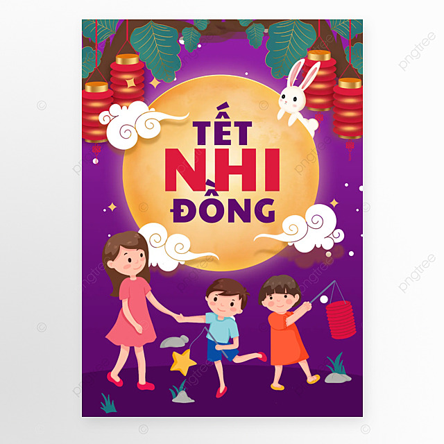 中秋节越南传统文化节日紫色卡通模板