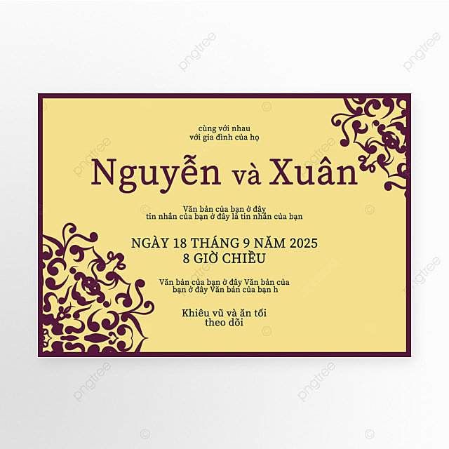 简约时尚印花越南婚礼幸福邀请函