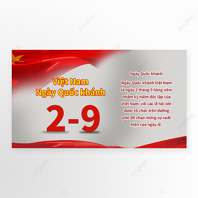 越南国庆节横版海报