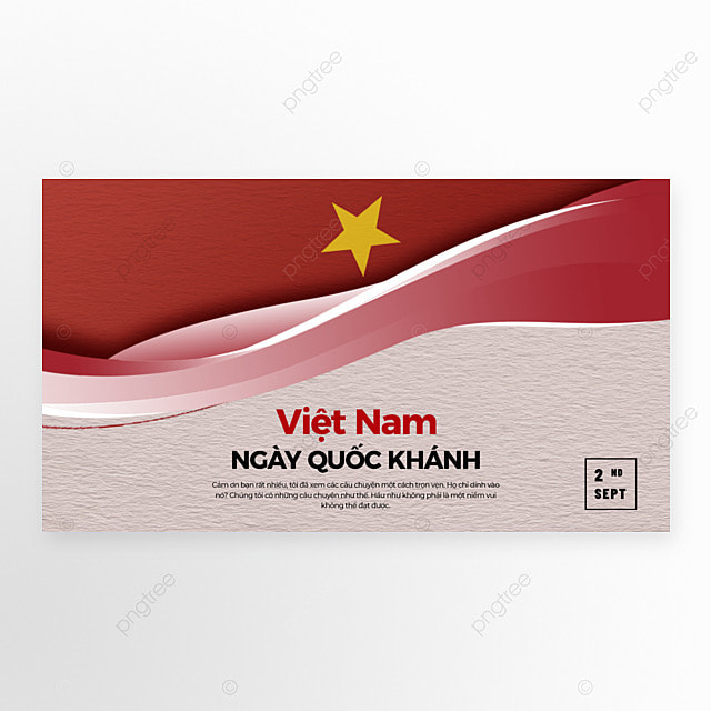 越南飘扬国旗几何色块国庆日网页横幅