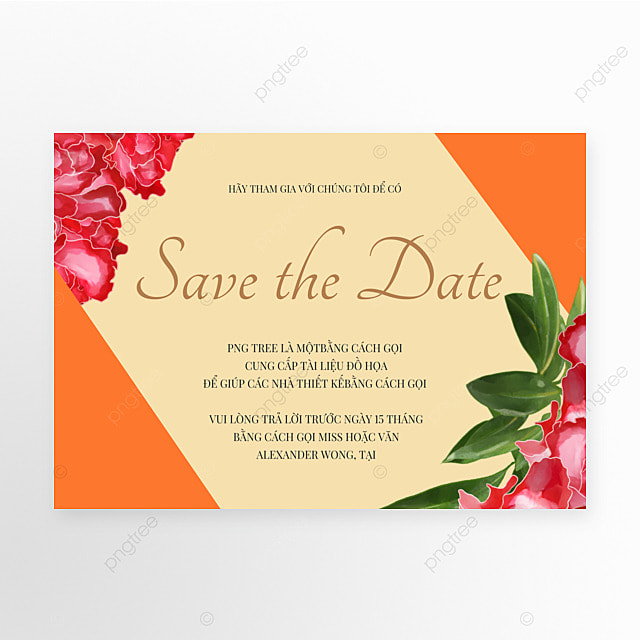 创意几何花朵越南婚礼幸福邀请函