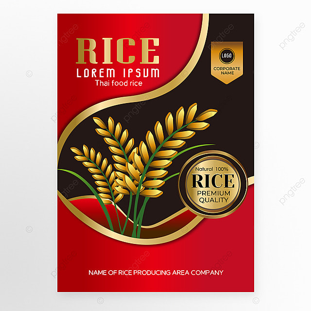 大米包装食品标志红色模板