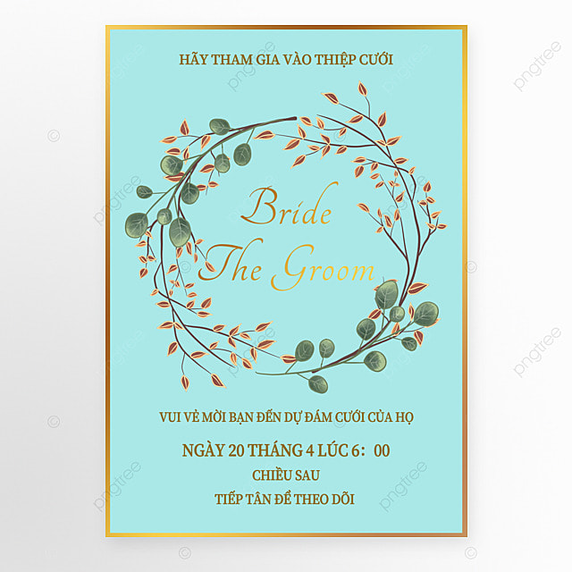 时尚金属质感边框越南婚礼邀请函