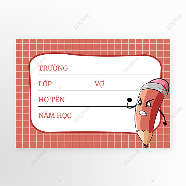 越南标签本学校