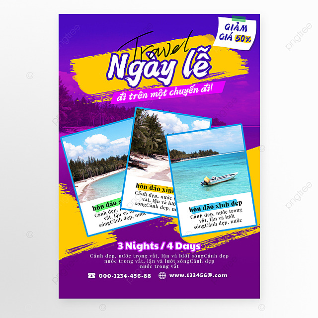 越南语旅行传单海报