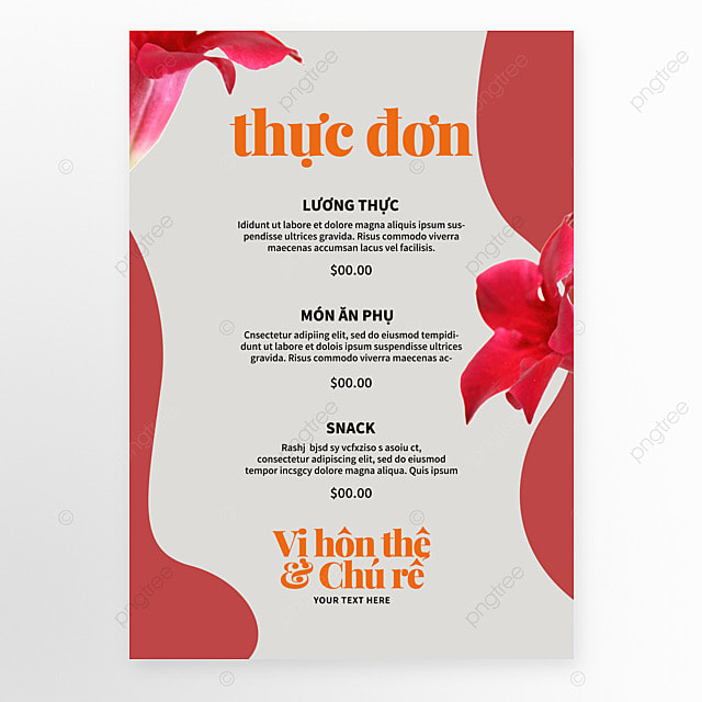 创意时尚红色花卉越南婚礼菜单