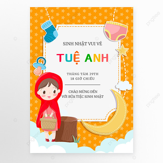 越南卡通生日贺卡白色橙色海报