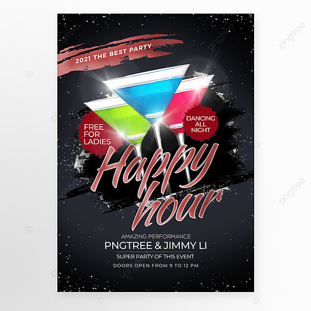鸡尾酒光线快乐时光派对海报