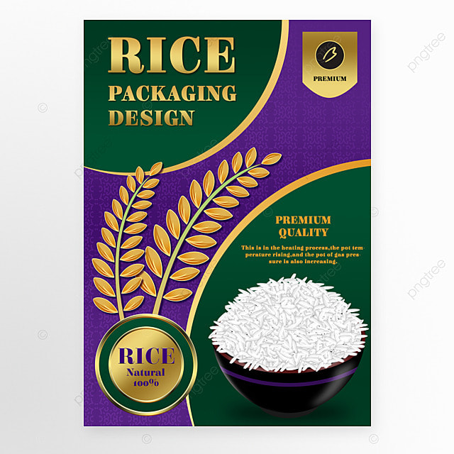 大米包装泰国紫色食品标志海报