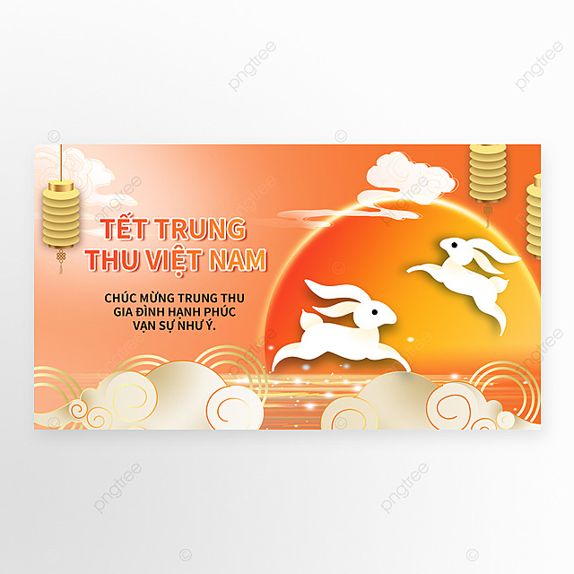 越南中秋节模板