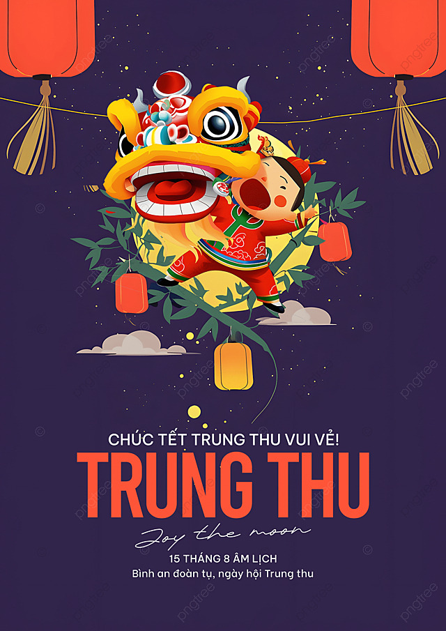 卡通插画灯笼月亮舞狮越南中秋节节日祝福海报