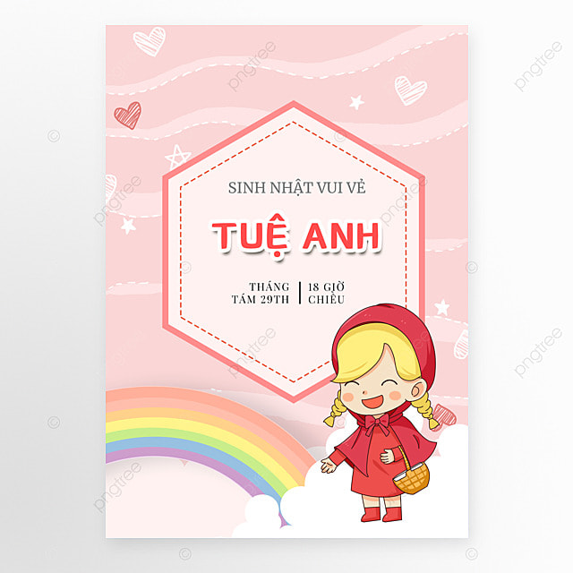 越南卡通生日卡片粉色海报