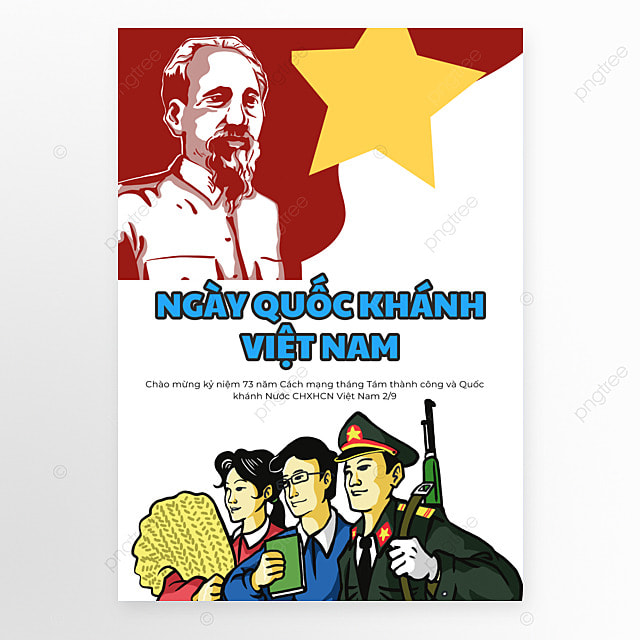 越南国庆日胡志明劳动人民国旗节日宣传海报