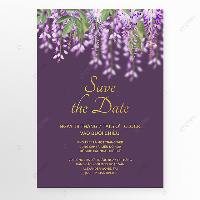 紫色浪漫花卉越南婚礼邀请函