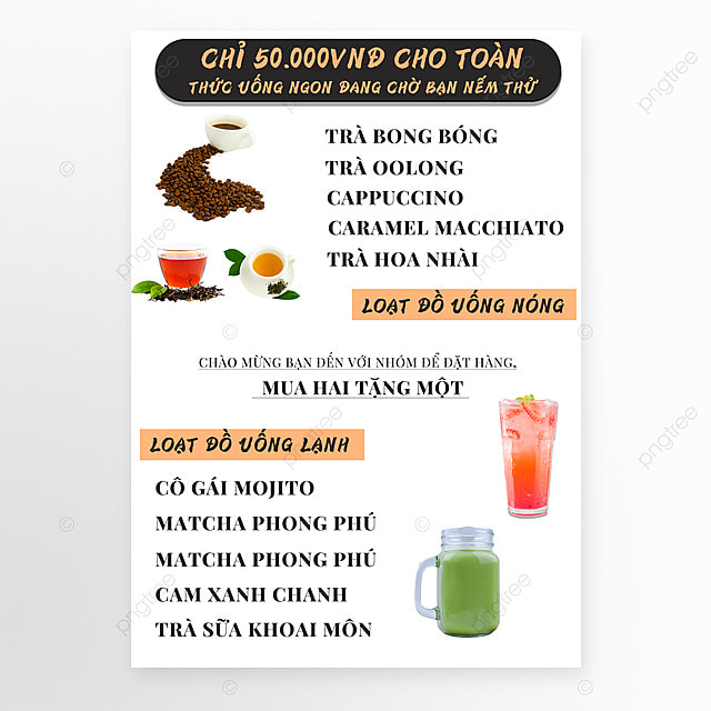 越南语饮品菜单