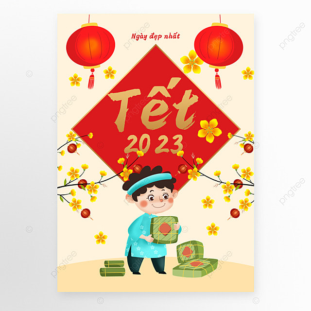 越南新年卡通人物淡黄色海报模板