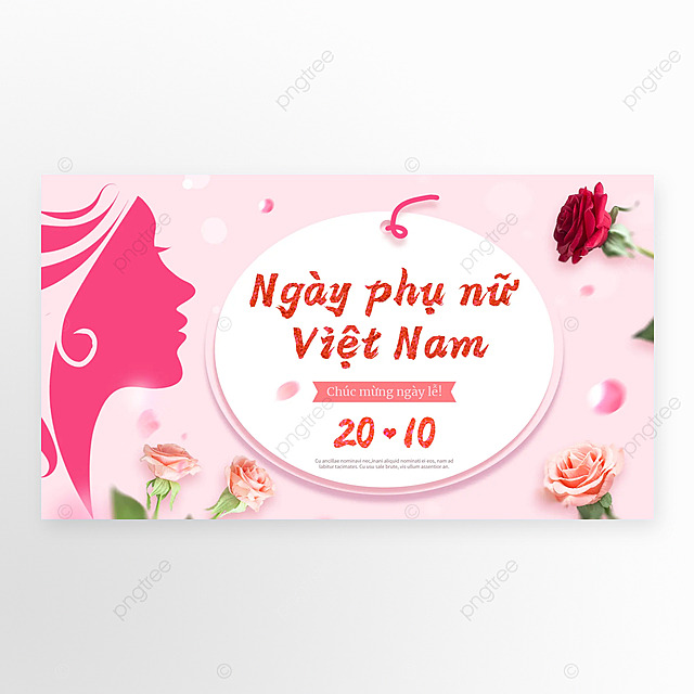 越南妇女节女性节日横幅