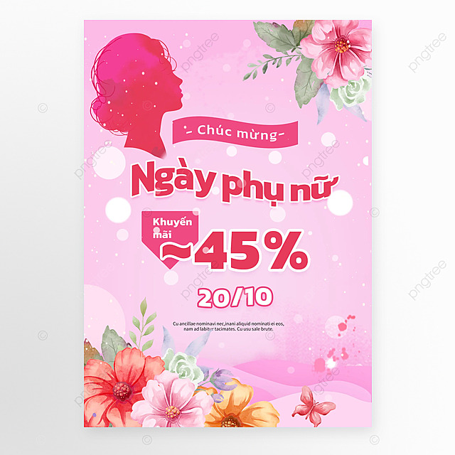 越南妇女节粉色促销海报