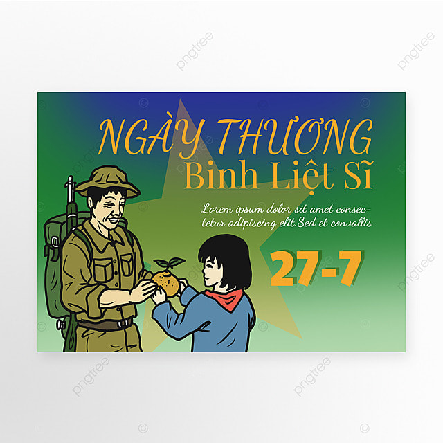 越南烈士节宣传模板