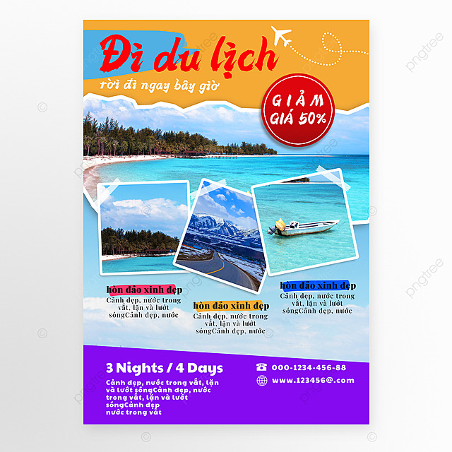 越南语彩色创意旅行传单