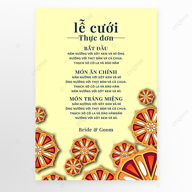 简约现代精美花纹越南婚礼菜单