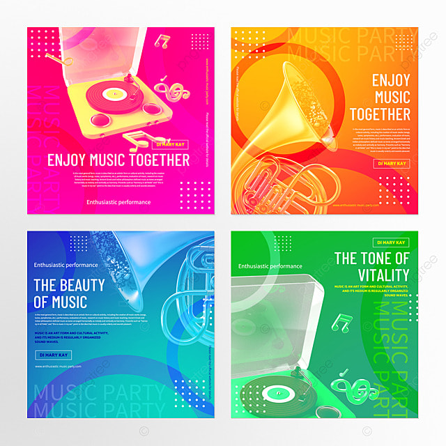音乐演唱会渐变色广告图
