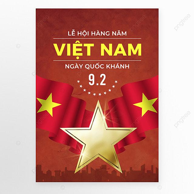 金色五星越南国旗城市剪影国庆节节日海报
